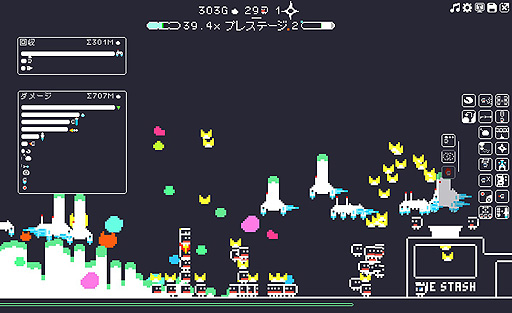 ꡼ No.024 | ꤬ ܸ첽ϤǴܥȰŪ˹ɾɥåࡣ֤ӥɻԤڤ(the) Gnorp Apologueפ򤴾Ҳ