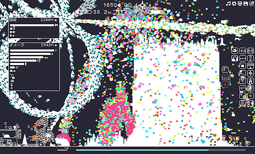 ꡼ No.025 | ꤬ ܸ첽ϤǴܥȰŪ˹ɾɥåࡣ֤ӥɻԤڤ(the) Gnorp Apologueפ򤴾Ҳ