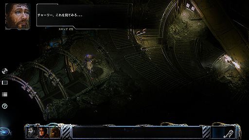 ꡼ No.014 | ꤬ ܸ첽줬ΥݥȡåSFۥ顼ADVޤʪ򤭤̥ϤΡSTASIS: BONE TOTEMפ򤴾Ҳ