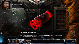 ꡼ No.019 | ꤬ ܸ첽줬ΥݥȡåSFۥ顼ADVޤʪ򤭤̥ϤΡSTASIS: BONE TOTEMפ򤴾Ҳ