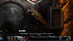 ꡼ No.020 | ꤬ ܸ첽줬ΥݥȡåSFۥ顼ADVޤʪ򤭤̥ϤΡSTASIS: BONE TOTEMפ򤴾Ҳ