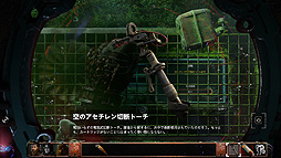 ꡼ No.021 | ꤬ ܸ첽줬ΥݥȡåSFۥ顼ADVޤʪ򤭤̥ϤΡSTASIS: BONE TOTEMפ򤴾Ҳ