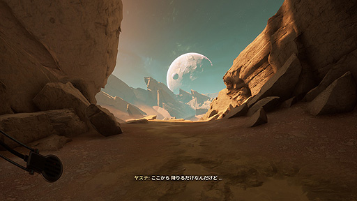 ꡼ No.013Υͥ / ꤬ ܸ첽𾢥˥աSF椯󥰥ADV̥λThe Invincibleפ򤴾Ҳ