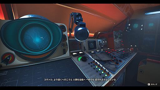 ꡼ No.015Υͥ / ꤬ ܸ첽𾢥˥աSF椯󥰥ADV̥λThe Invincibleפ򤴾Ҳ