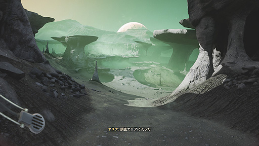 ꡼ No.017Υͥ / ꤬ ܸ첽𾢥˥աSF椯󥰥ADV̥λThe Invincibleפ򤴾Ҳ