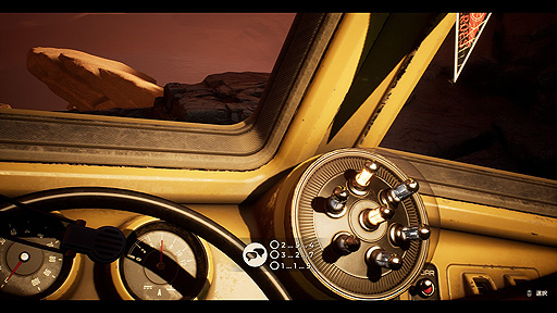 ꡼ No.031Υͥ / ꤬ ܸ첽𾢥˥աSF椯󥰥ADV̥λThe Invincibleפ򤴾Ҳ