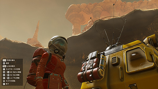 ꡼ No.033Υͥ / ꤬ ܸ첽𾢥˥աSF椯󥰥ADV̥λThe Invincibleפ򤴾Ҳ