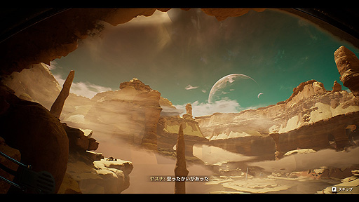 ꡼ No.034Υͥ / ꤬ ܸ첽𾢥˥աSF椯󥰥ADV̥λThe Invincibleפ򤴾Ҳ