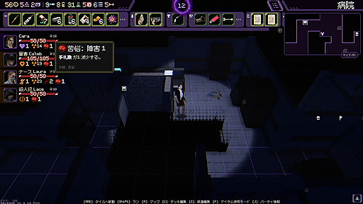 ꡼ No.013 | ꤬ ܸ첽ǥå۷饤ȤʥХХۥ顼RPGνȤDraft of Darknessפ򤴾Ҳ