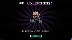 ꡼ No.022 | ꤬ ܸ첽ǥå۷饤ȤʥХХۥ顼RPGνȤDraft of Darknessפ򤴾Ҳ