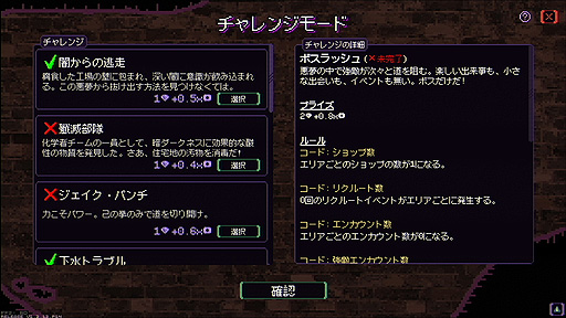 ꡼ No.026 | ꤬ ܸ첽ǥå۷饤ȤʥХХۥ顼RPGνȤDraft of Darknessפ򤴾Ҳ