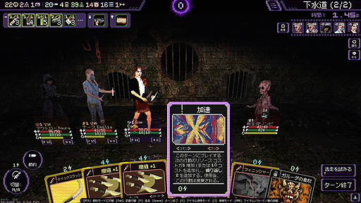 ꡼ No.031 | ꤬ ܸ첽ǥå۷饤ȤʥХХۥ顼RPGνȤDraft of Darknessפ򤴾Ҳ