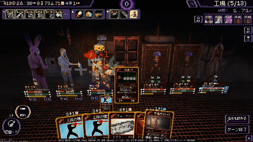 ꡼ No.037 | ꤬ ܸ첽ǥå۷饤ȤʥХХۥ顼RPGνȤDraft of Darknessפ򤴾Ҳ