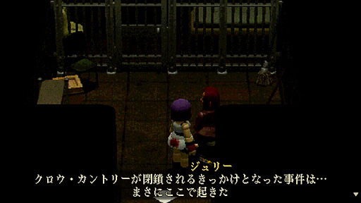 ꡼ No.014 | ꤬ ܸ첽ҤȲơޥѡ椯ХХۥ顼ADV̤ͷӿϤȥʡCrow Countryפ򤴾Ҳ