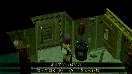 ꡼ No.015 | ꤬ ܸ첽ҤȲơޥѡ椯ХХۥ顼ADV̤ͷӿϤȥʡCrow Countryפ򤴾Ҳ