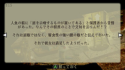 ꡼ No.019 | ꤬ ܸ첽ҤȲơޥѡ椯ХХۥ顼ADV̤ͷӿϤȥʡCrow Countryפ򤴾Ҳ