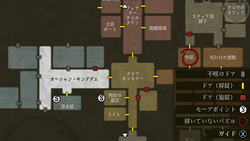 ꡼ No.026 | ꤬ ܸ첽ҤȲơޥѡ椯ХХۥ顼ADV̤ͷӿϤȥʡCrow Countryפ򤴾Ҳ