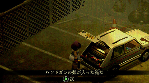 ꡼ No.029 | ꤬ ܸ첽ҤȲơޥѡ椯ХХۥ顼ADV̤ͷӿϤȥʡCrow Countryפ򤴾Ҳ