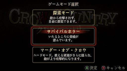 ꡼ No.037 | ꤬ ܸ첽ҤȲơޥѡ椯ХХۥ顼ADV̤ͷӿϤȥʡCrow Countryפ򤴾Ҳ