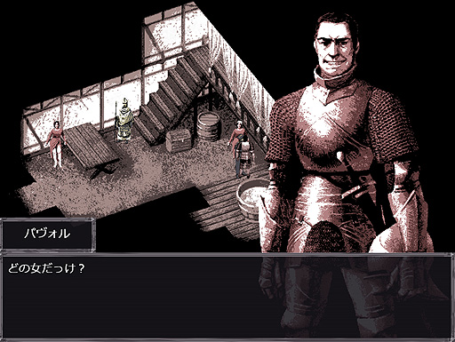 ꡼ No.005Υͥ / ꤬ ܸ첽Τӥ奢JRPG15Х쵳ΤFelvidekפ򤴾Ҳ