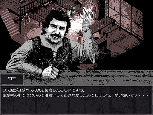 ꡼ No.007Υͥ / ꤬ ܸ첽Τӥ奢JRPG15Х쵳ΤFelvidekפ򤴾Ҳ