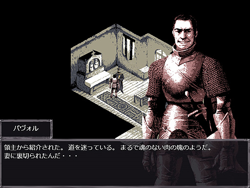 ꡼ No.011Υͥ / ꤬ ܸ첽Τӥ奢JRPG15Х쵳ΤFelvidekפ򤴾Ҳ