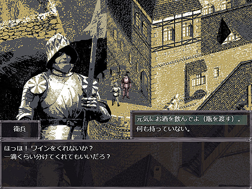 ꡼ No.012Υͥ / ꤬ ܸ첽Τӥ奢JRPG15Х쵳ΤFelvidekפ򤴾Ҳ