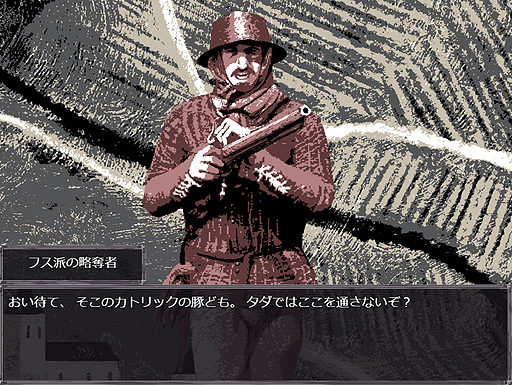 ꡼ No.013Υͥ / ꤬ ܸ첽Τӥ奢JRPG15Х쵳ΤFelvidekפ򤴾Ҳ