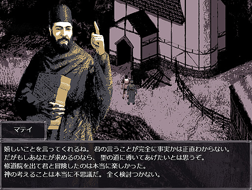 ꡼ No.017Υͥ / ꤬ ܸ첽Τӥ奢JRPG15Х쵳ΤFelvidekפ򤴾Ҳ