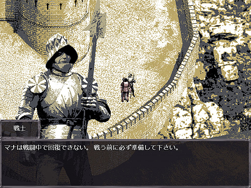 ꡼ No.019Υͥ / ꤬ ܸ첽Τӥ奢JRPG15Х쵳ΤFelvidekפ򤴾Ҳ