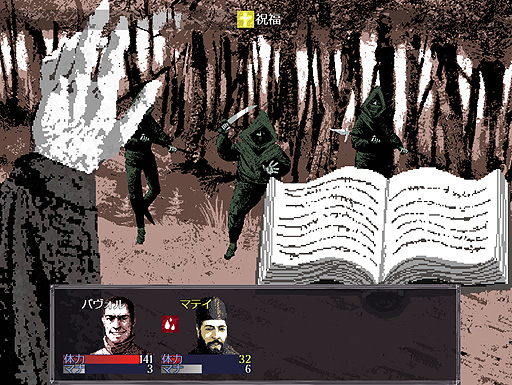 ꡼ No.025Υͥ / ꤬ ܸ첽Τӥ奢JRPG15Х쵳ΤFelvidekפ򤴾Ҳ