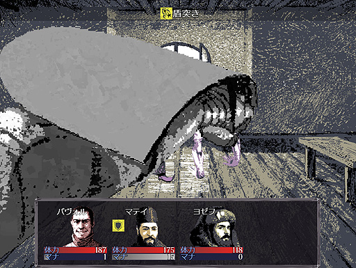 ꡼ No.026Υͥ / ꤬ ܸ첽Τӥ奢JRPG15Х쵳ΤFelvidekפ򤴾Ҳ