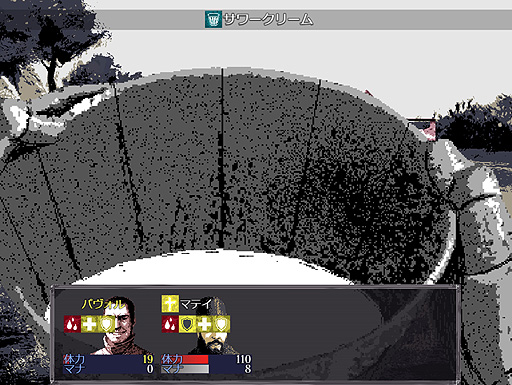 ꡼ No.027Υͥ / ꤬ ܸ첽Τӥ奢JRPG15Х쵳ΤFelvidekפ򤴾Ҳ