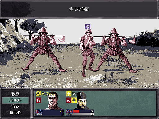 ꡼ No.028Υͥ / ꤬ ܸ첽Τӥ奢JRPG15Х쵳ΤFelvidekפ򤴾Ҳ