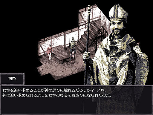 ꡼ No.031Υͥ / ꤬ ܸ첽Τӥ奢JRPG15Х쵳ΤFelvidekפ򤴾Ҳ