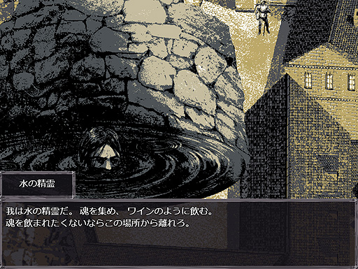 ꡼ No.033Υͥ / ꤬ ܸ첽Τӥ奢JRPG15Х쵳ΤFelvidekפ򤴾Ҳ