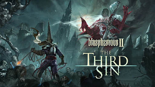 高難度メトロイドヴァニア「Blasphemous 2」，無料拡張コンテンツ「The