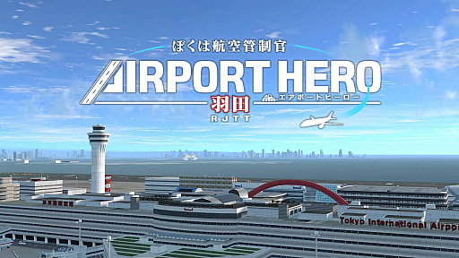 ꡼ No.007 | PS4ǡ֤ܤϹҶ ݡȥҡ ġסۿϡƸ줿Ķǡΰ