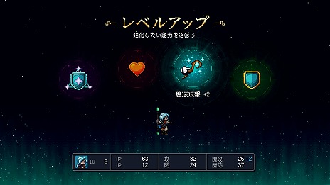 ꡼ No.009Υͥ / 饷åRPGSea of StarsפSwitchѥåǡ꡼ꥸʥ륵ȥCDȥƥåȤƱ