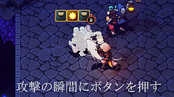 ꡼ No.001 | Sea of Stars