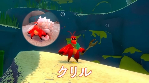 ꡼ No.002 | ɥ꤬ʳʪĩॽ饤Another Crab's TreasureפSwitch2023ǯ꡼