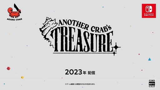 ꡼ No.007 | ɥ꤬ʳʪĩॽ饤Another Crab's TreasureפSwitch2023ǯ꡼