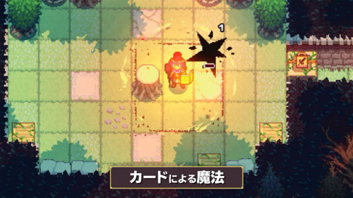 ꡼ No.003 | ɤˡȤˤDungeon DraftersסSwitch2023ǯۿꡣʬΥǥåȤǥ󥸥ĩ