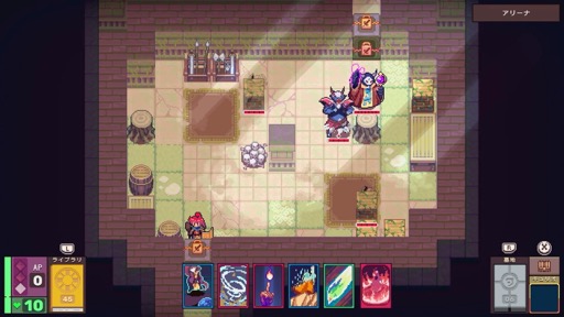 ꡼ No.004 | ֥󥸥ɥեפSwitchǤϡ2024ǯ314ۿ