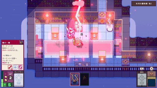 ꡼ No.006 | ֥󥸥ɥեפSwitchǤϡ2024ǯ314ۿ