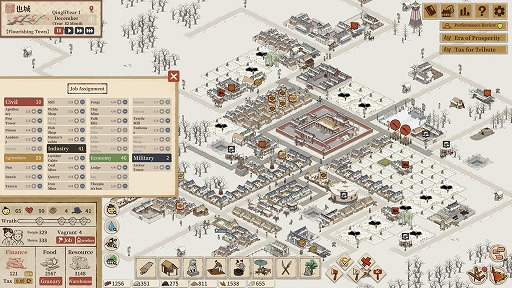 画像ギャラリー No.005のサムネイル画像 / 中国絵画風の街が広がる都市建設シム「Thriving City: Song」のアーリーアクセスが本日スタート