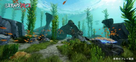 ꡼ No.004Υͥ / ϹʳνץɥХХRPG֥ߥƥåӥ伺פλϿȤApp Storeǳ