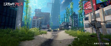 ꡼ No.005Υͥ / ϹʳνץɥХХRPG֥ߥƥåӥ伺פλϿȤApp Storeǳ