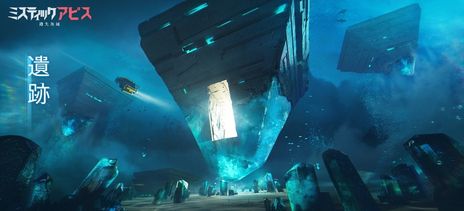 ꡼ No.006Υͥ / ϹʳνץɥХХRPG֥ߥƥåӥ伺פλϿȤApp Storeǳ