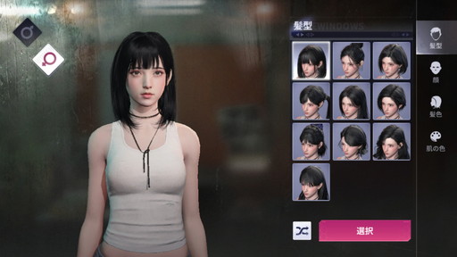 ꡼ No.004Υͥ / ֥ߥƥåӥ伺CBTݡȡ̤Τʪ೤ˤץɥХХRPGPR